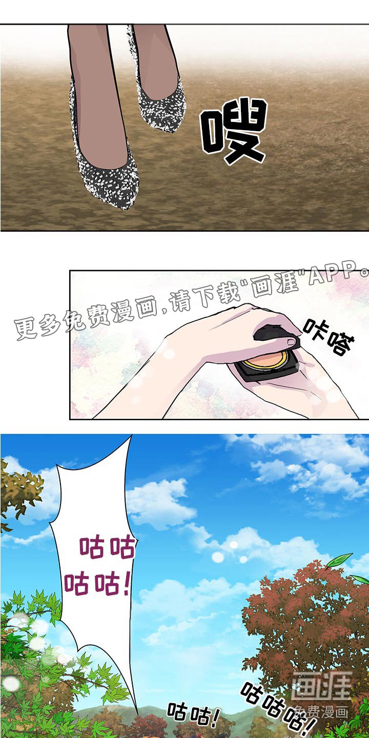 第126章：【番外】劝说