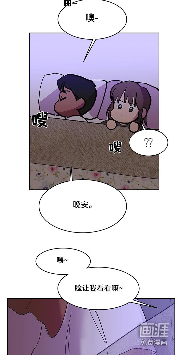 第127章：【番外】离开