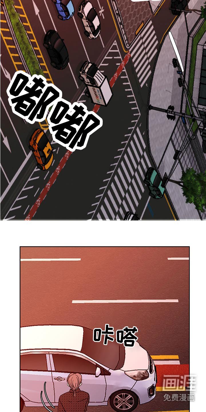 第127章：【番外】离开