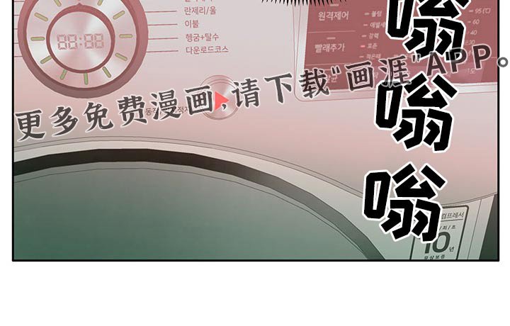 第127章：【番外】离开