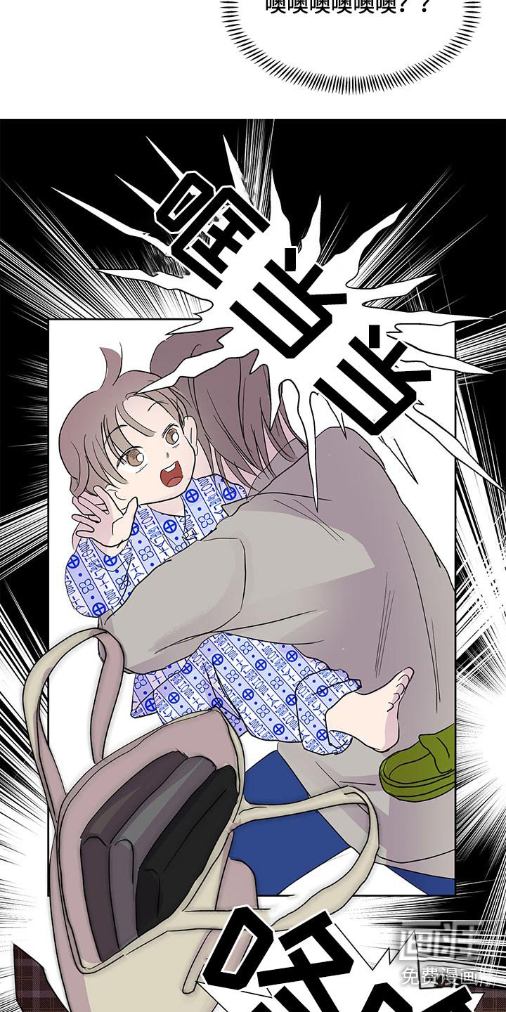第128章：【番外】英雄