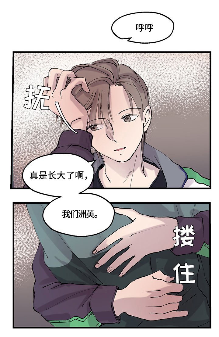第14章：约定