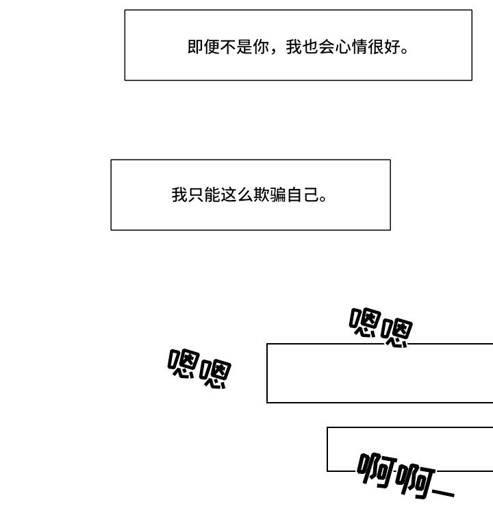 第15章：打扮