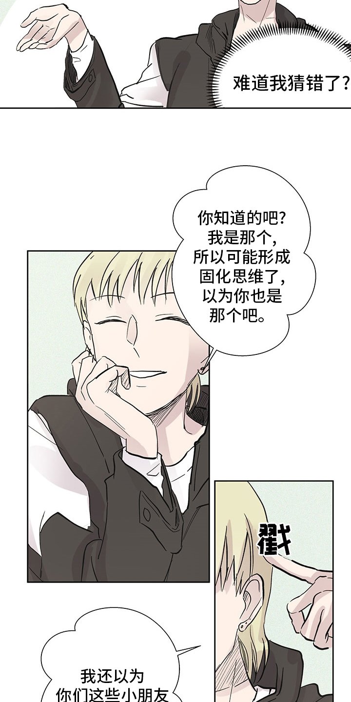 第52章：电影