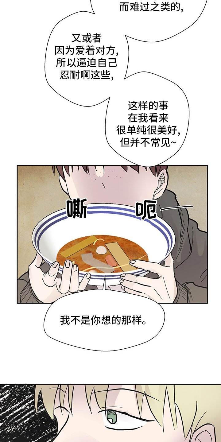 第52章：电影
