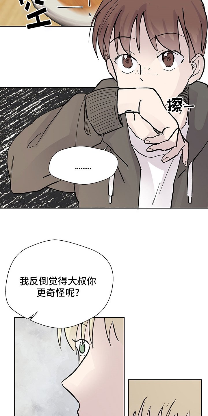 第52章：电影