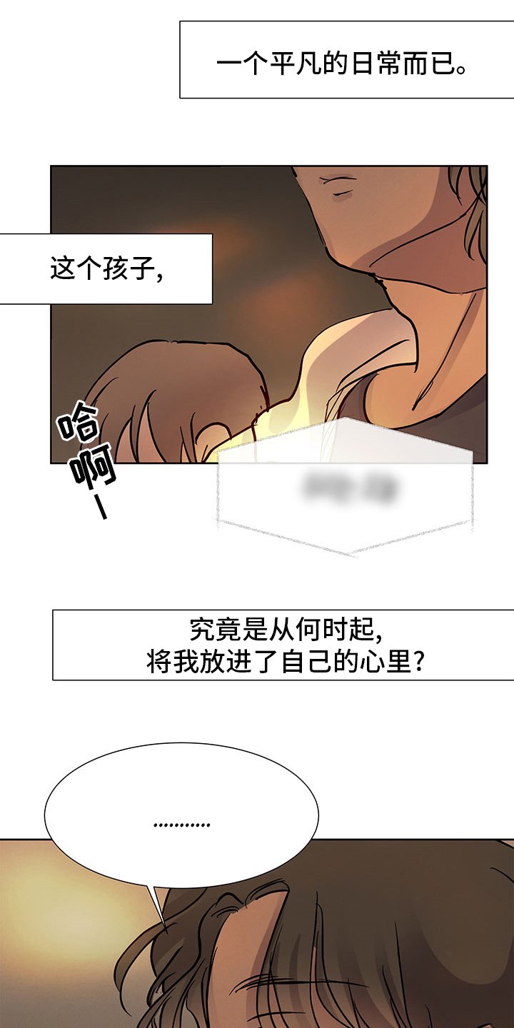 第52章：电影