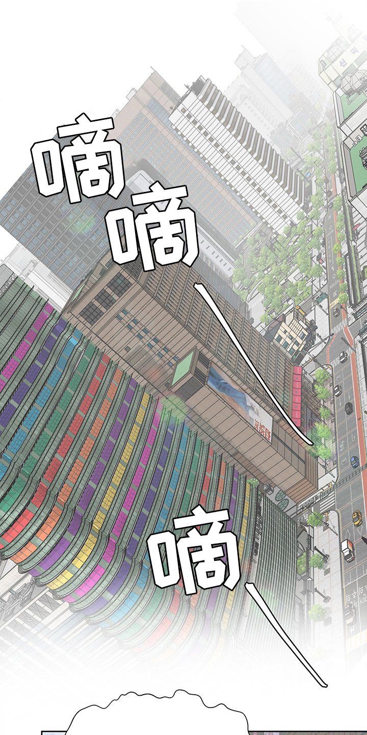 第53章：理由