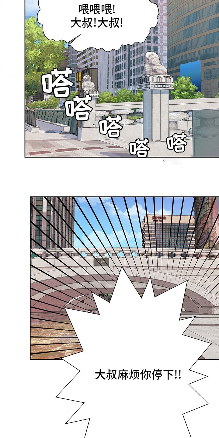 第53章：理由