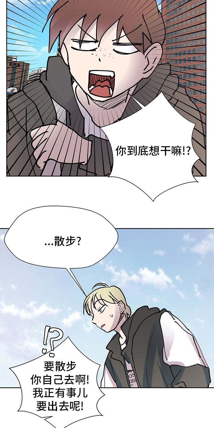 第53章：理由