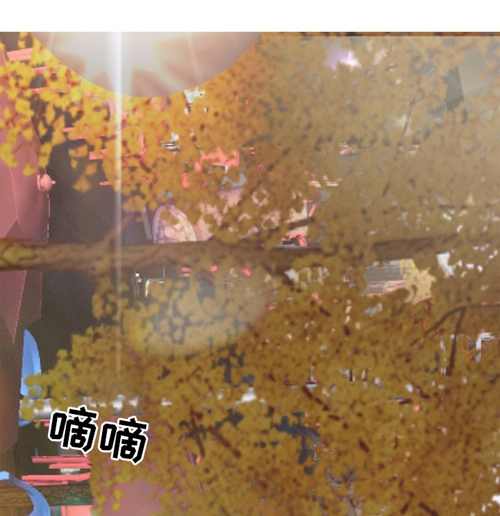第55章：回咱们家