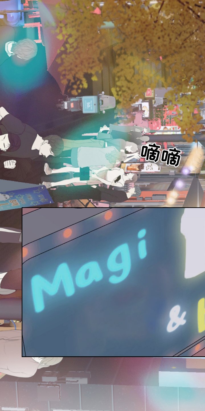 第55章：回咱们家