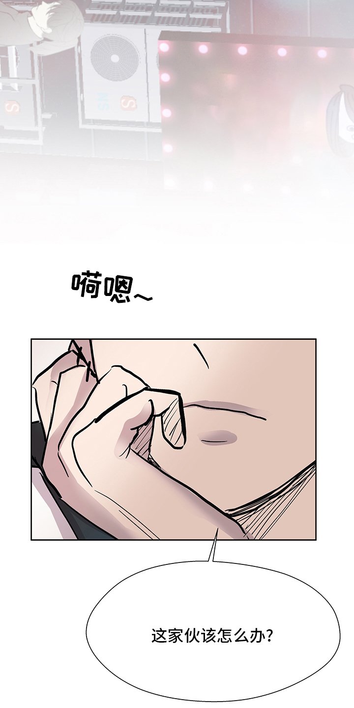 第55章：回咱们家
