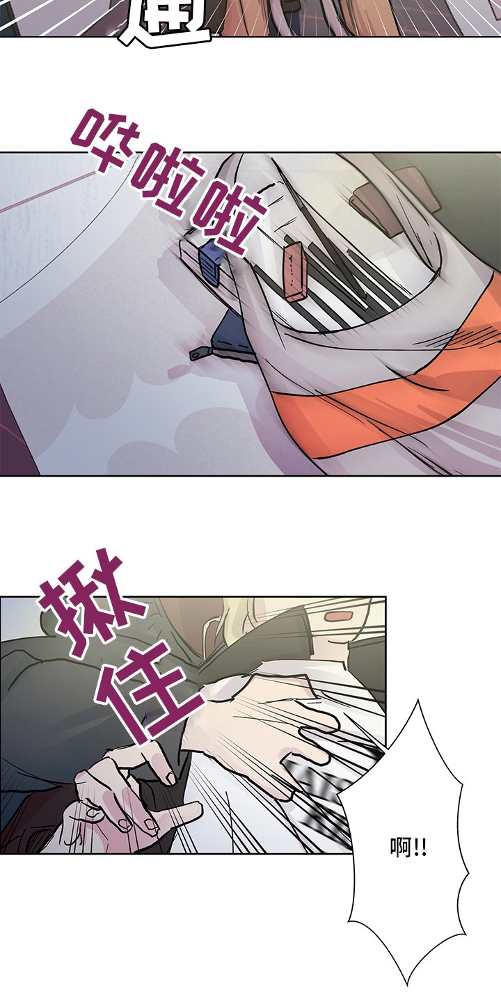 第56章：在意