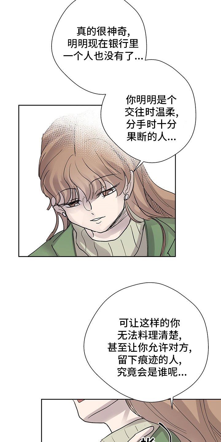 第58章：决定
