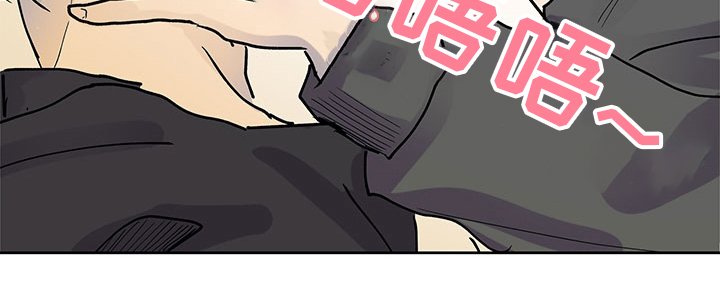 第60章：暖和