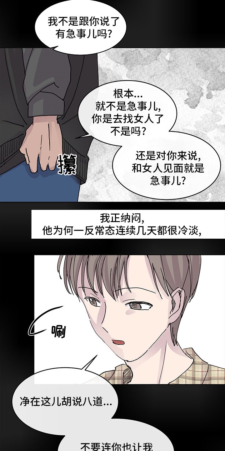 第62章：介绍