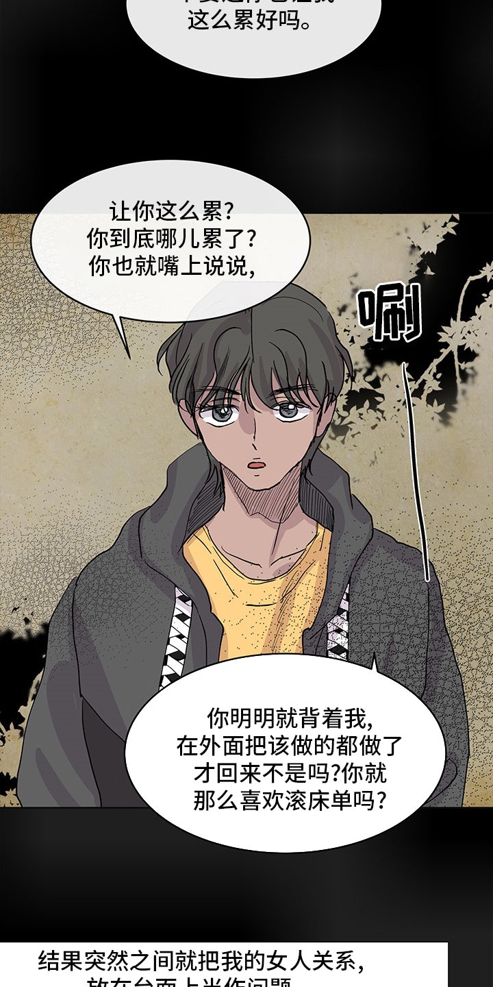 第62章：介绍