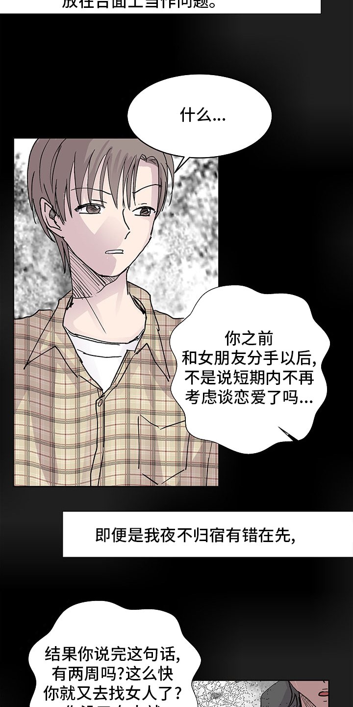 第62章：介绍