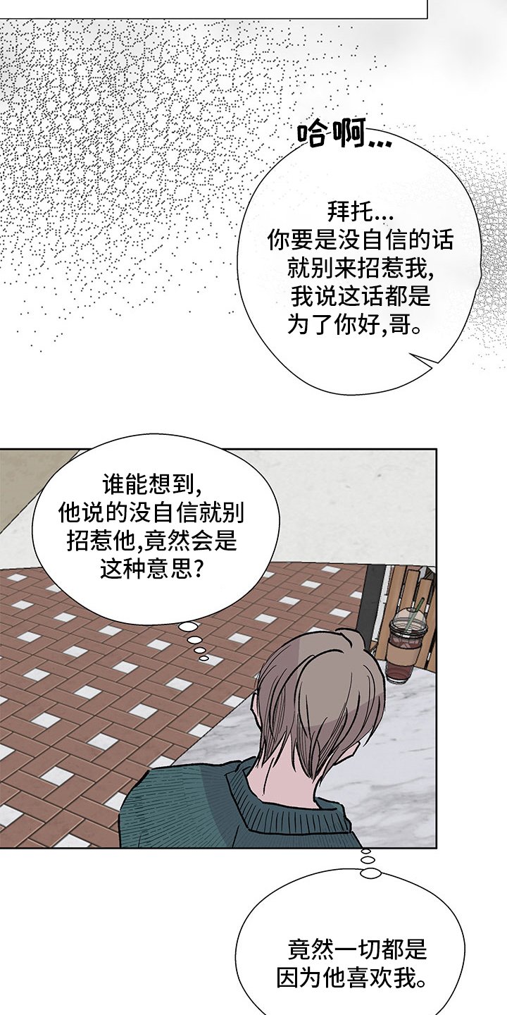 第62章：介绍
