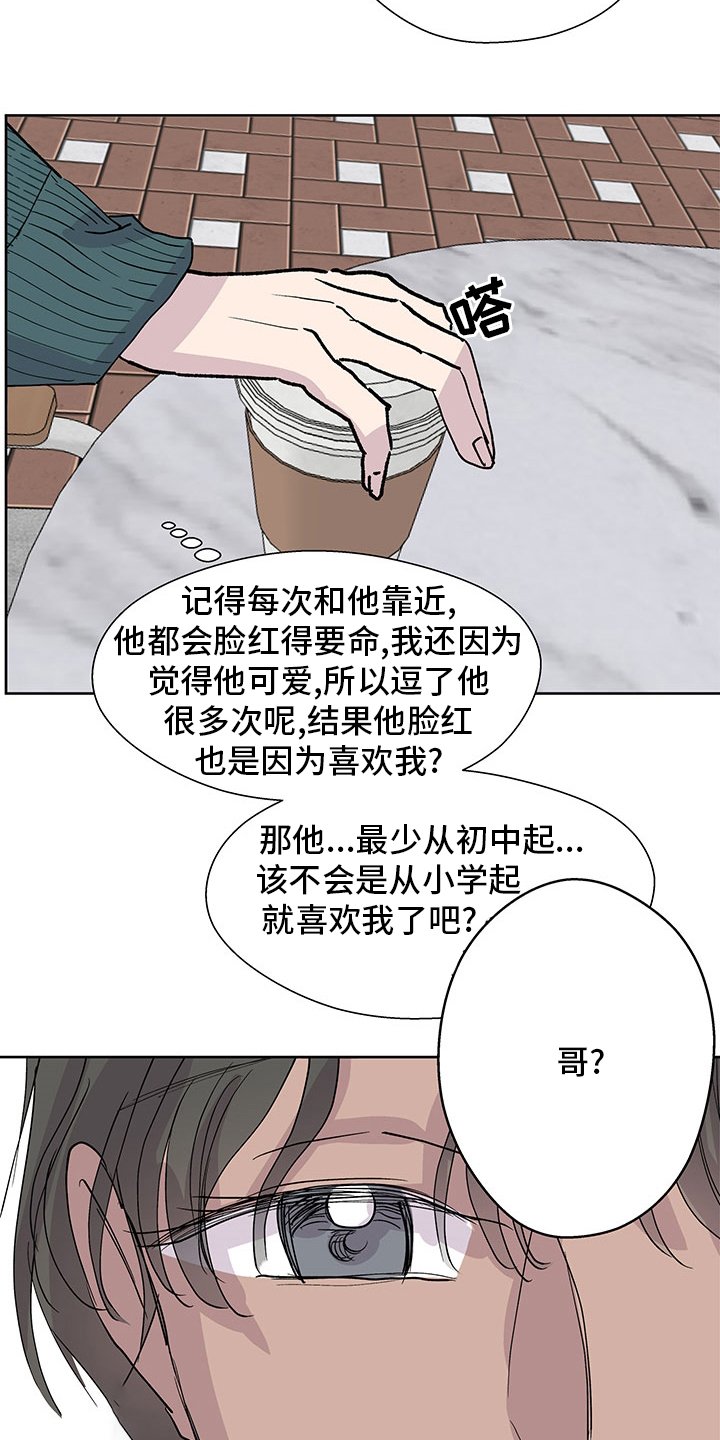 第62章：介绍