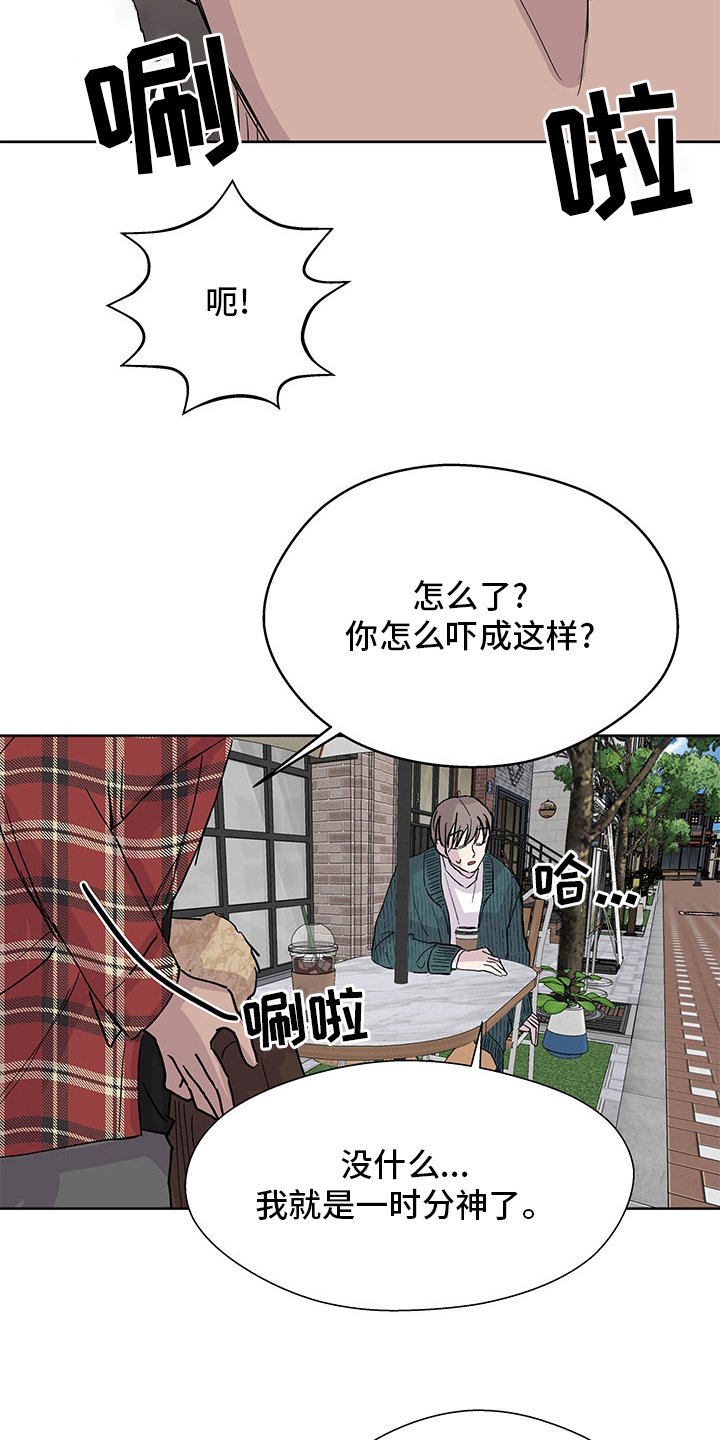 第62章：介绍