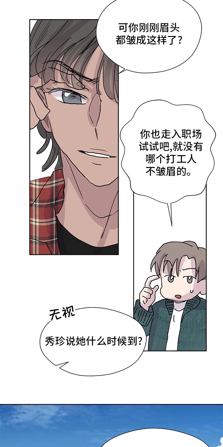 第62章：介绍