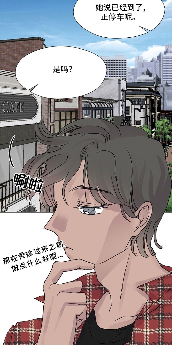 第62章：介绍