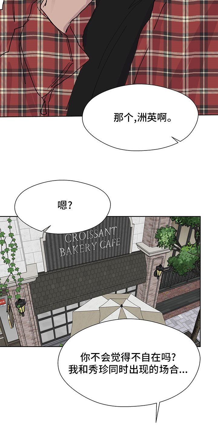 第62章：介绍