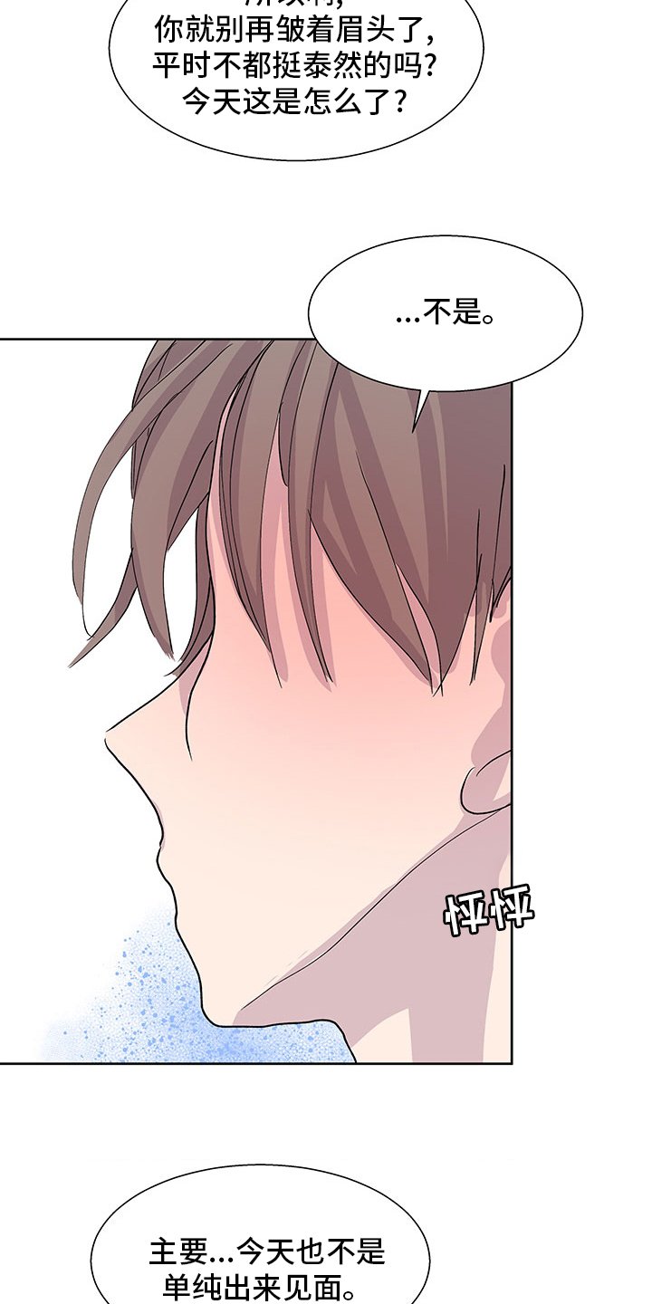 第62章：介绍