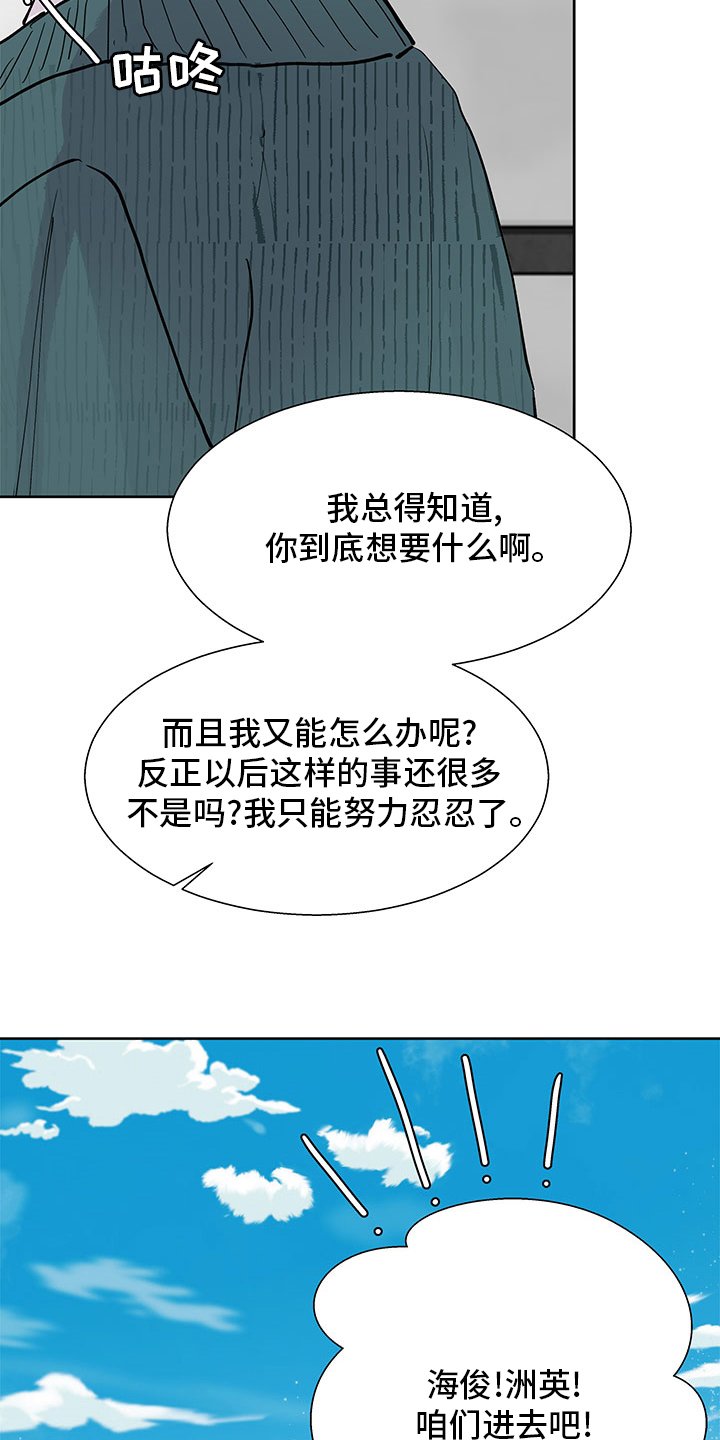 第62章：介绍