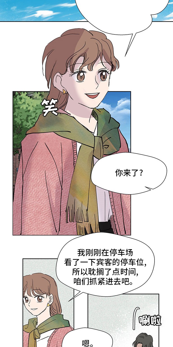 第62章：介绍