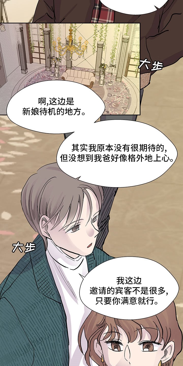 第62章：介绍