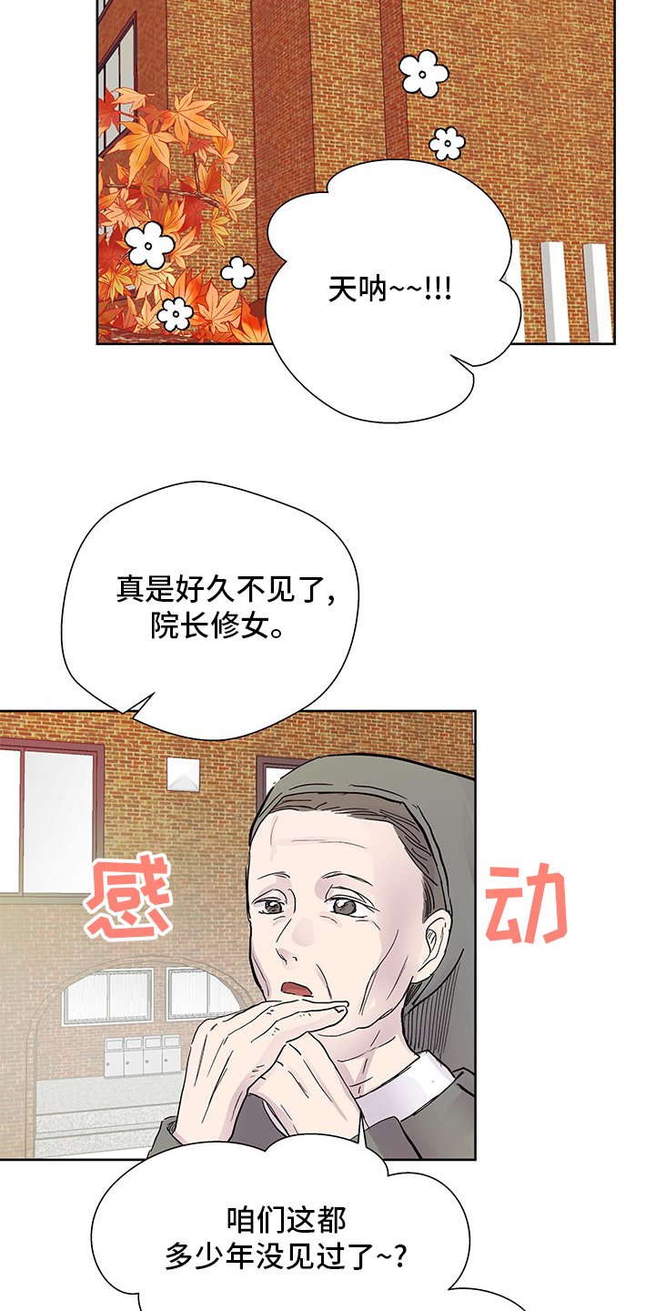 第63章：祷告
