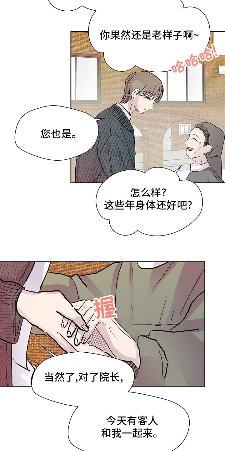 第63章：祷告