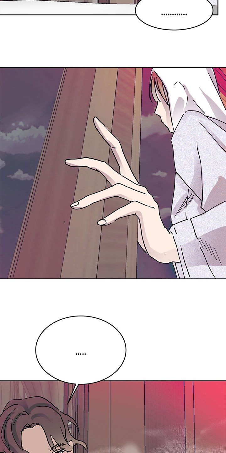 第71章：说来听听