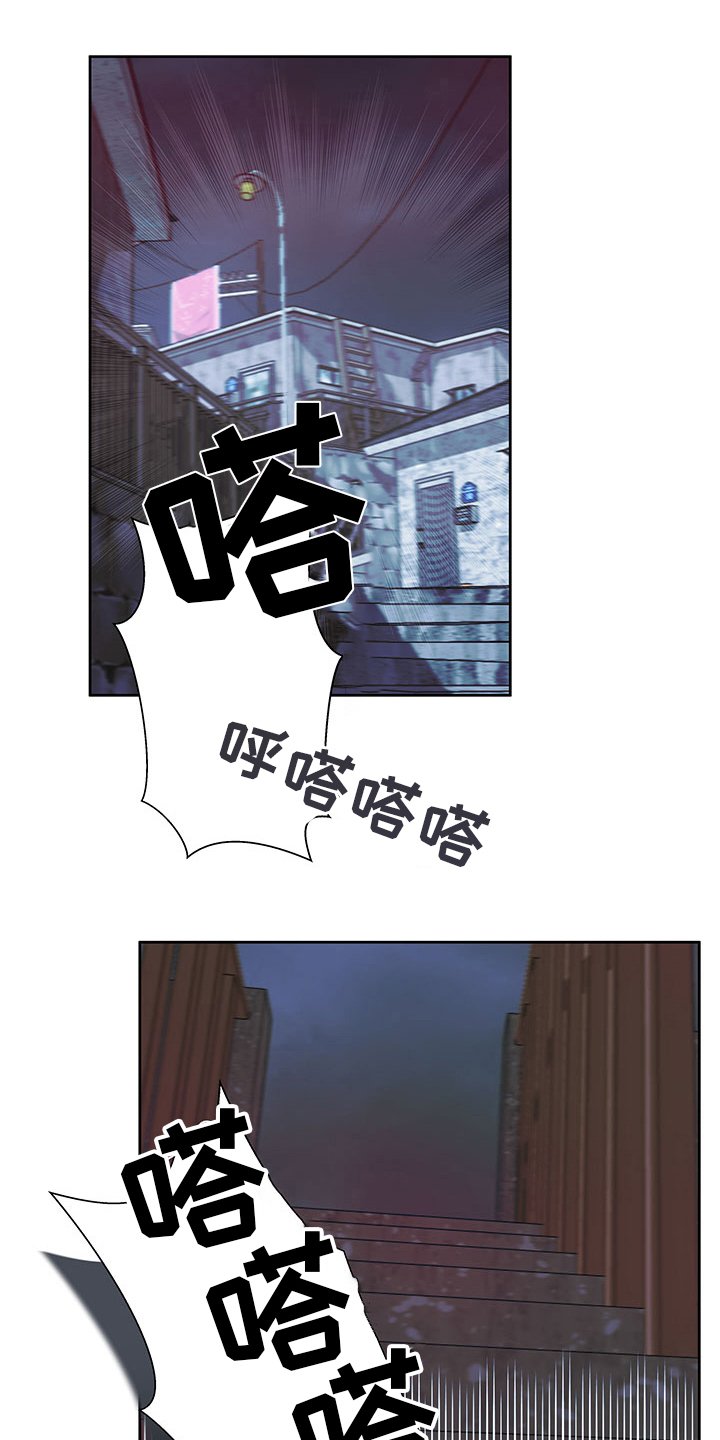 第72章：衣服