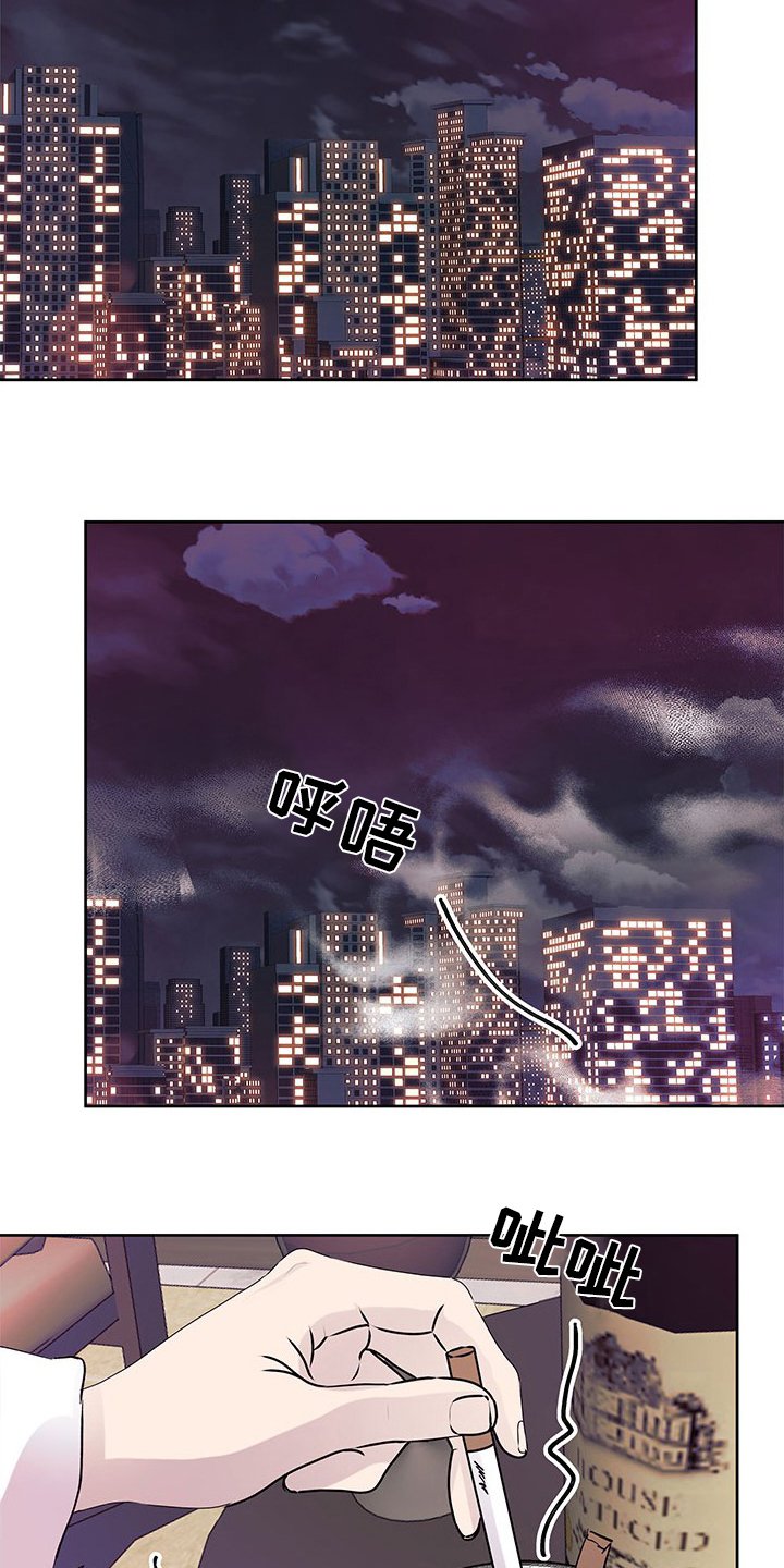 第73章：好奇