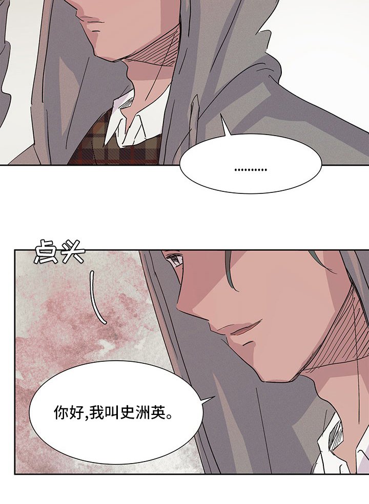 第74章：游刃有余