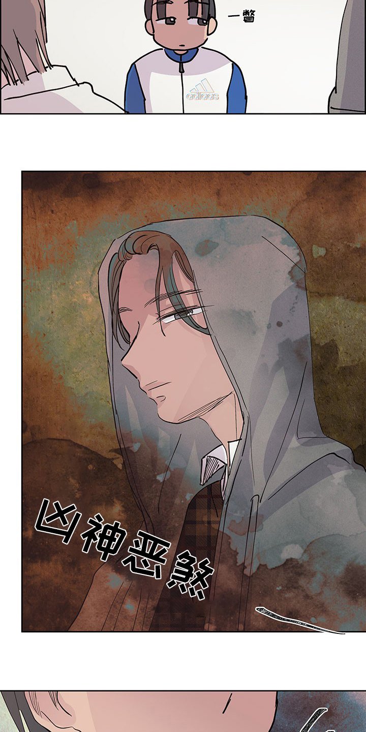 第75章：没法回头了