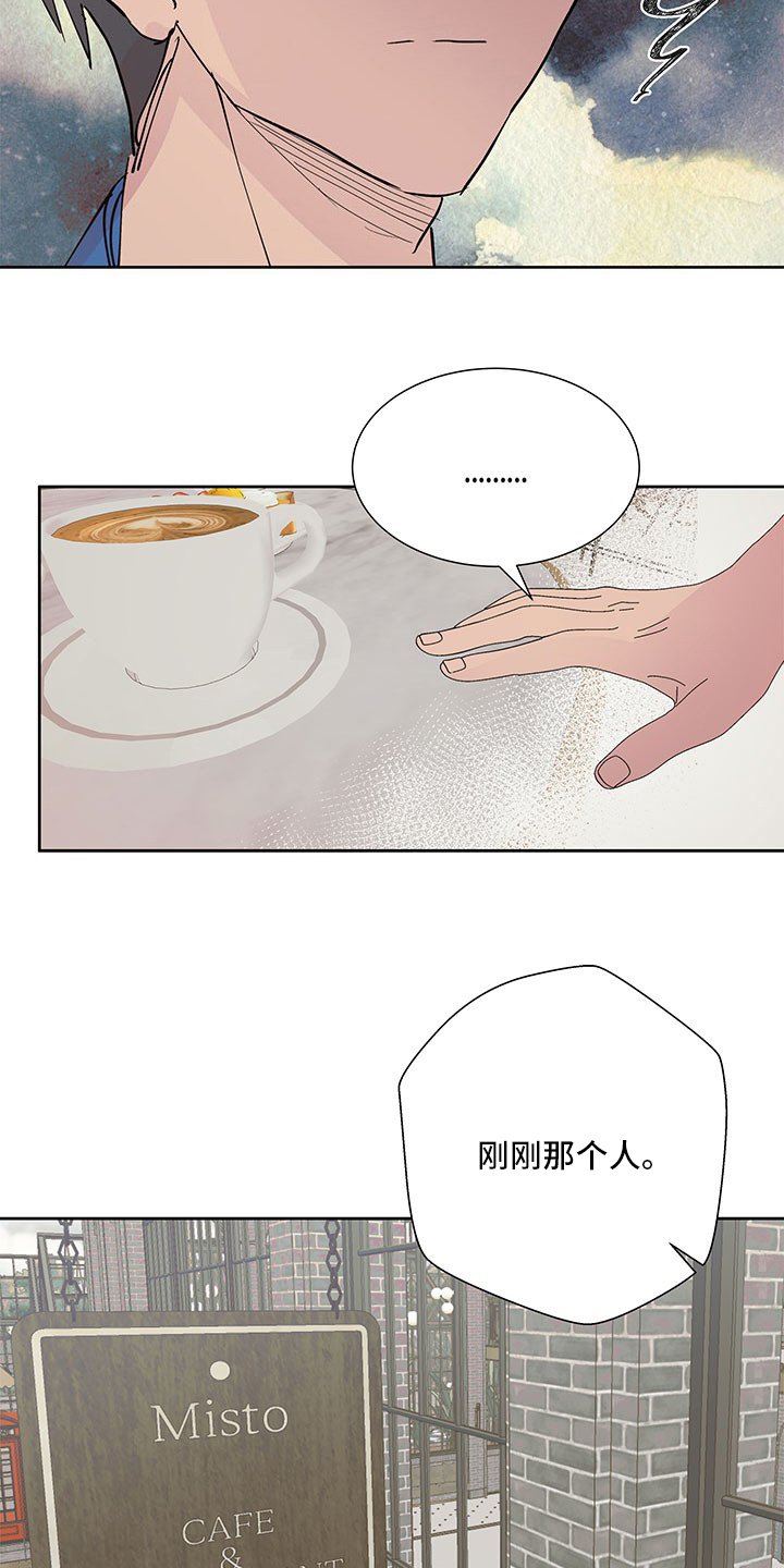 第75章：没法回头了