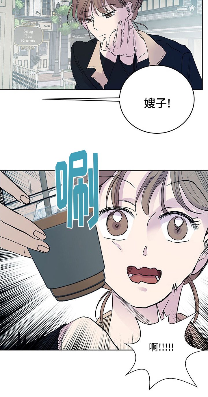 第76章：婚纱