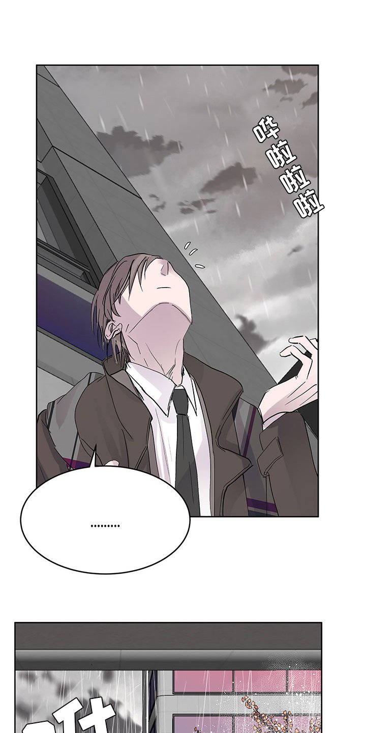 第78章：聊聊