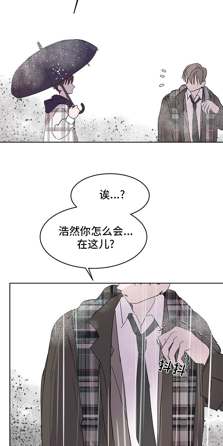 第78章：聊聊