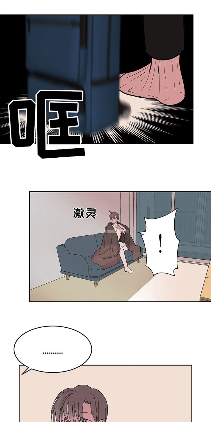 第80章：晕倒