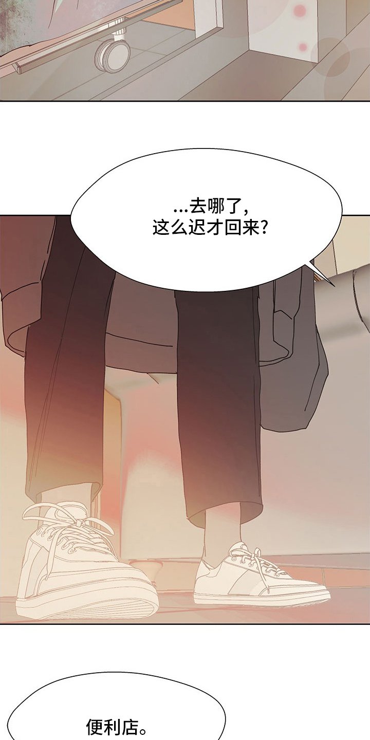 第85章：回家吧