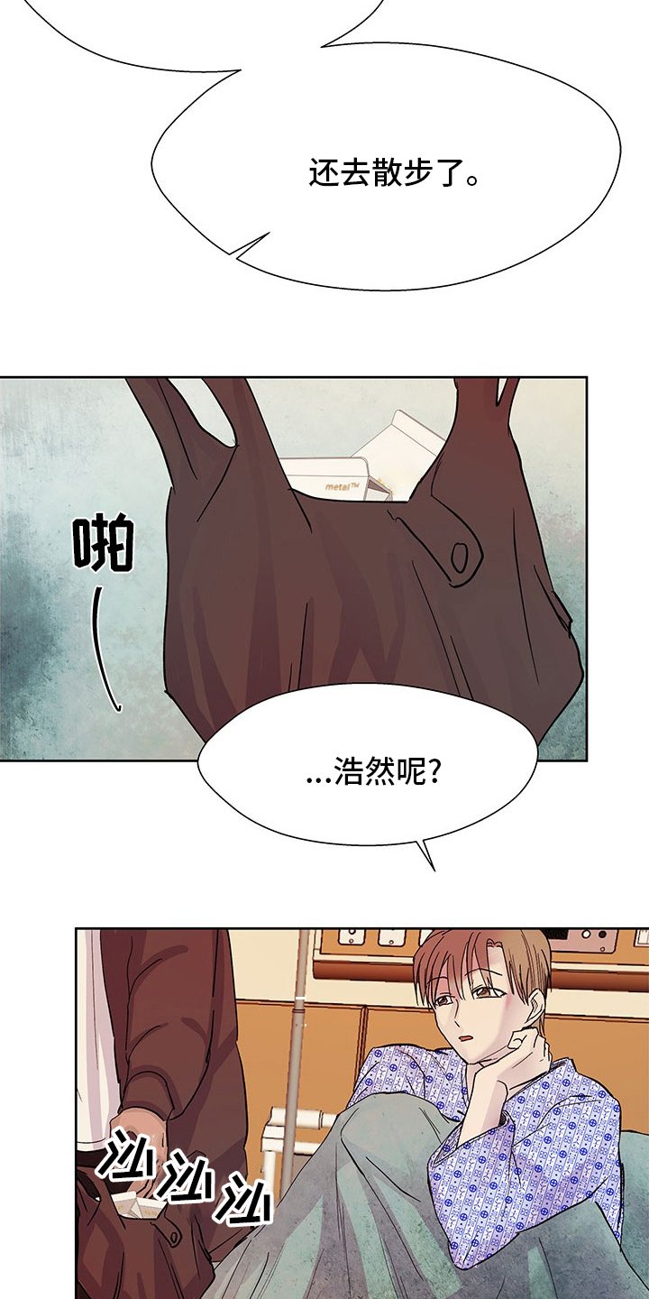 第85章：回家吧