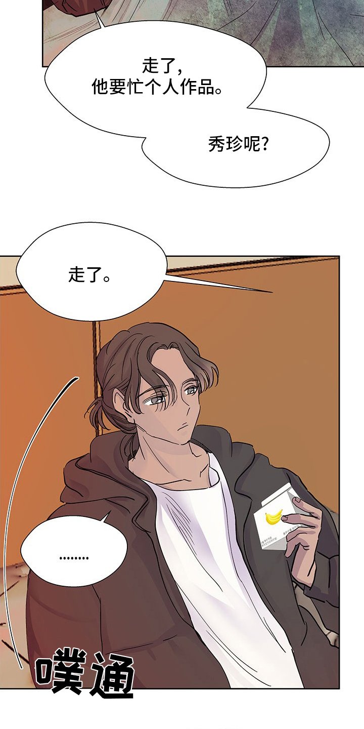 第85章：回家吧