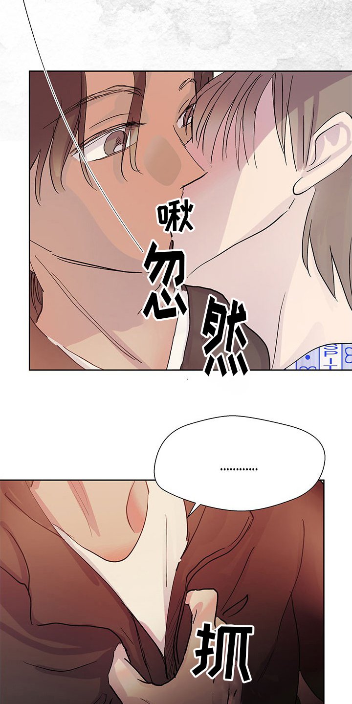 第85章：回家吧