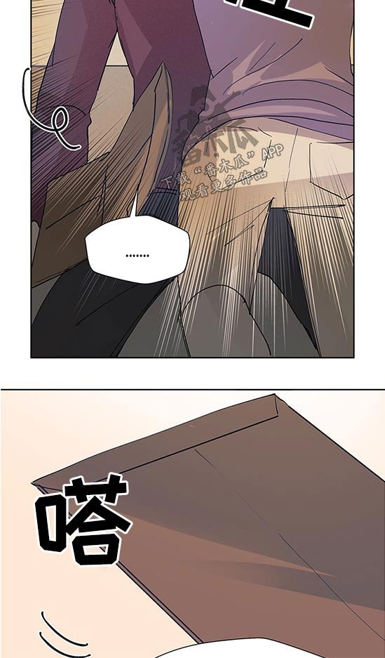 第87章：监护人